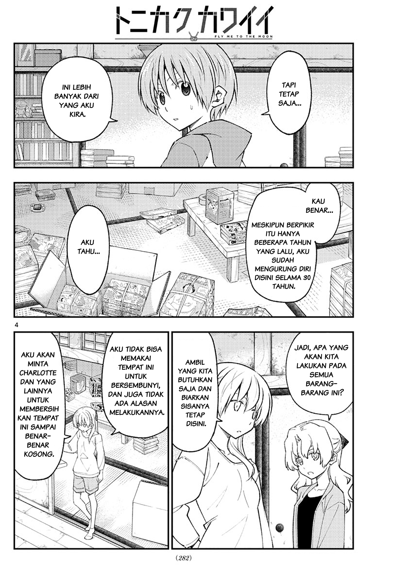 Tonikaku Kawaii Chapter 177 - halaman 4