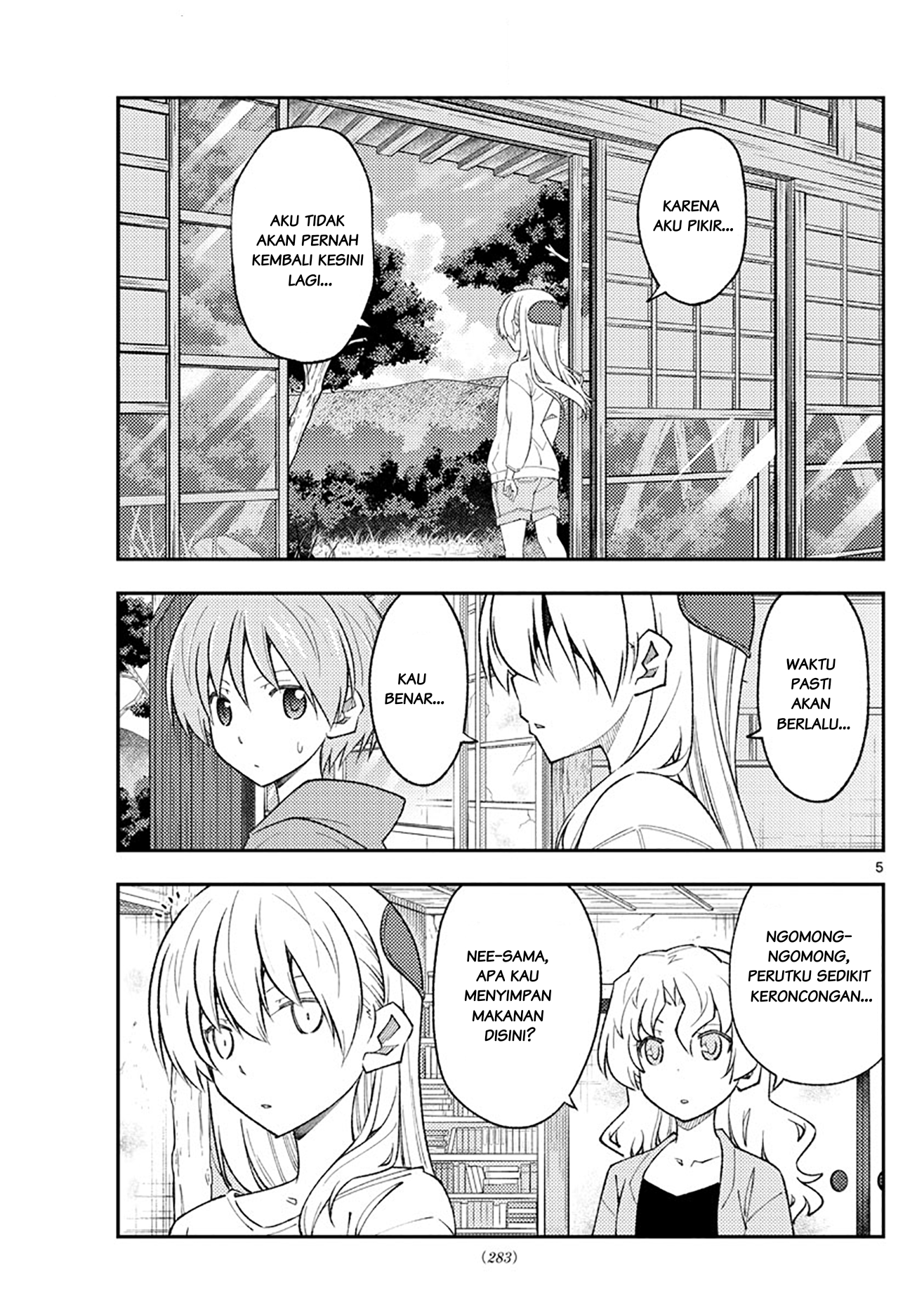 Tonikaku Kawaii Chapter 177 - halaman 5