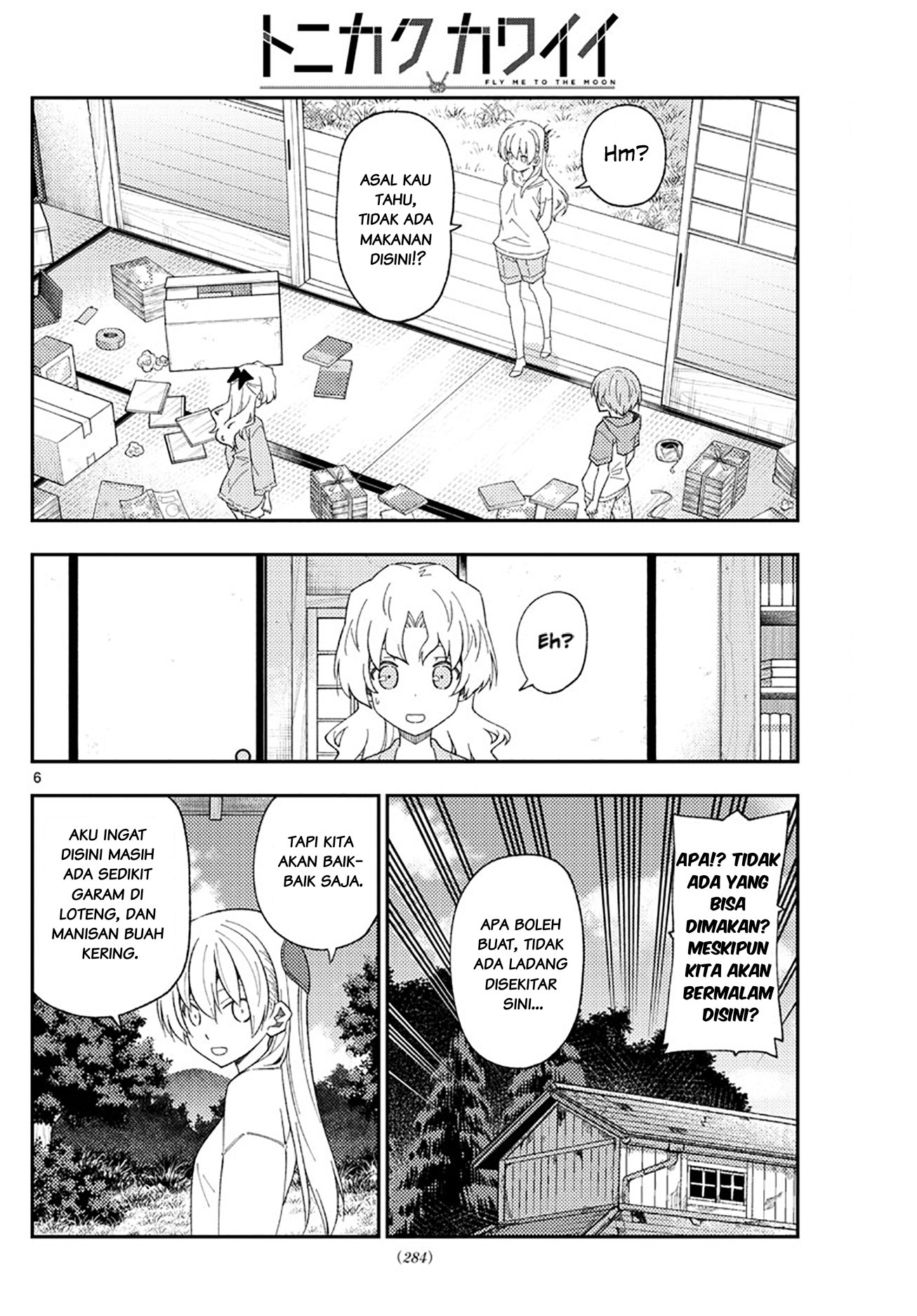 Tonikaku Kawaii Chapter 177 - halaman 6