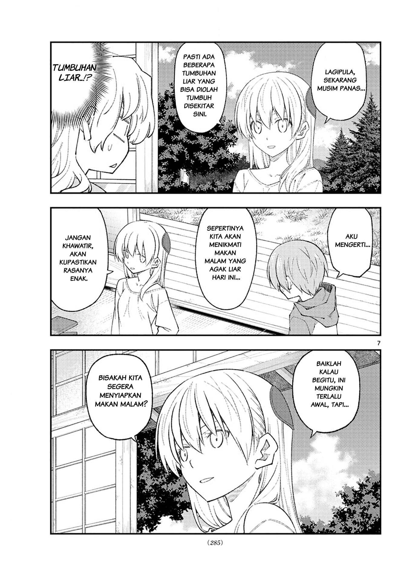 Tonikaku Kawaii Chapter 177 - halaman 7