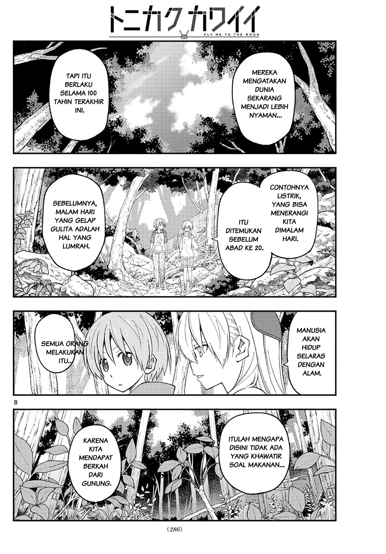 Tonikaku Kawaii Chapter 177 - halaman 8
