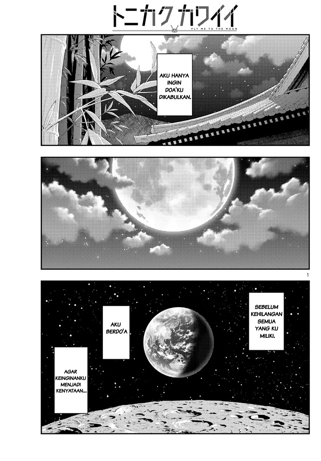 Tonikaku Kawaii Chapter 178 - halaman 1