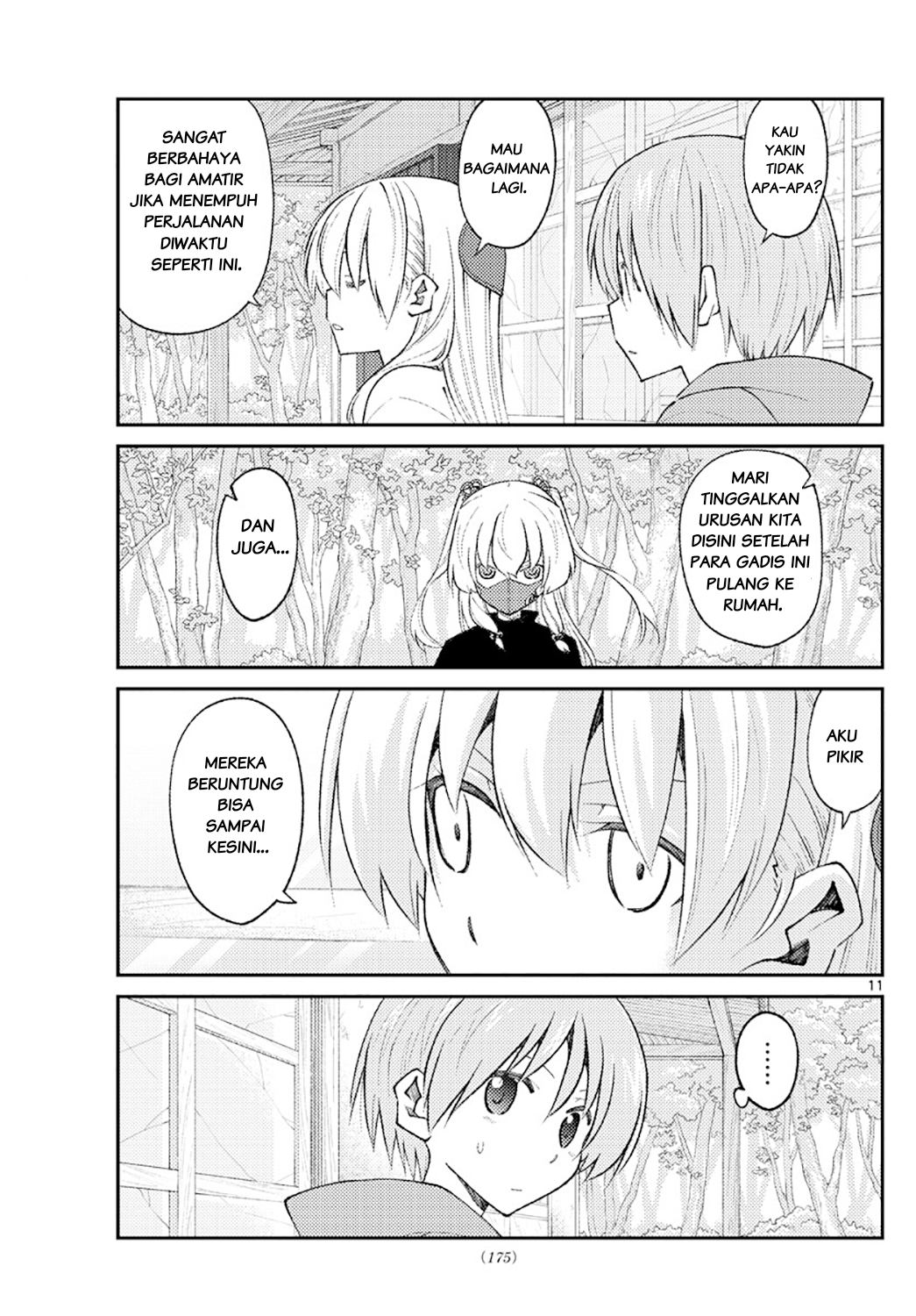 Tonikaku Kawaii Chapter 178 - halaman 11