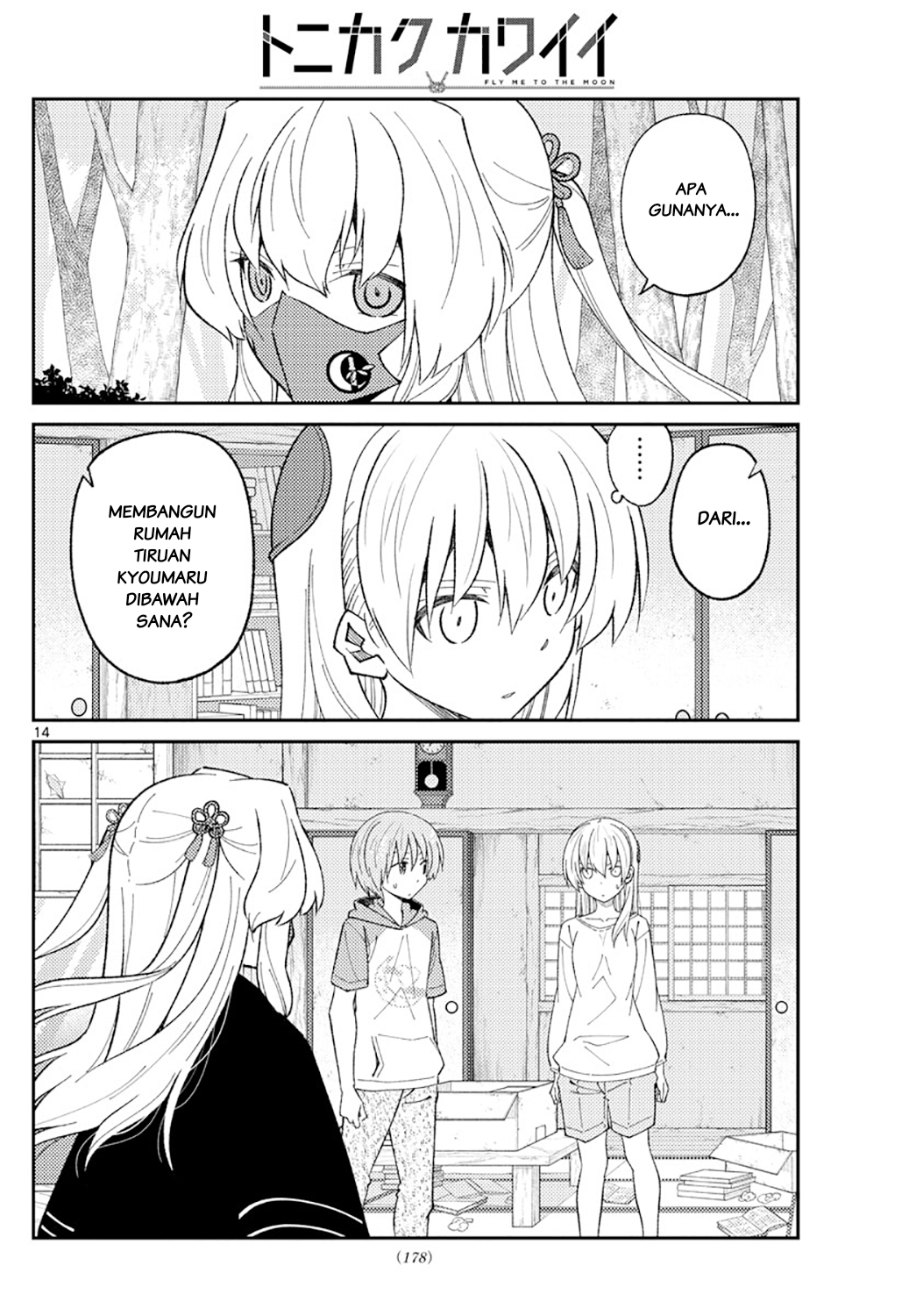 Tonikaku Kawaii Chapter 178 - halaman 14
