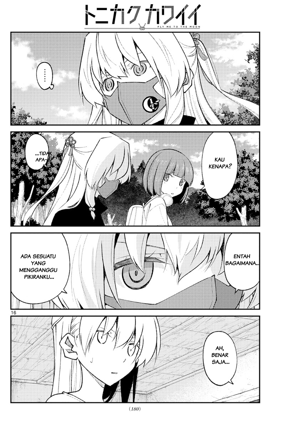 Tonikaku Kawaii Chapter 178 - halaman 16
