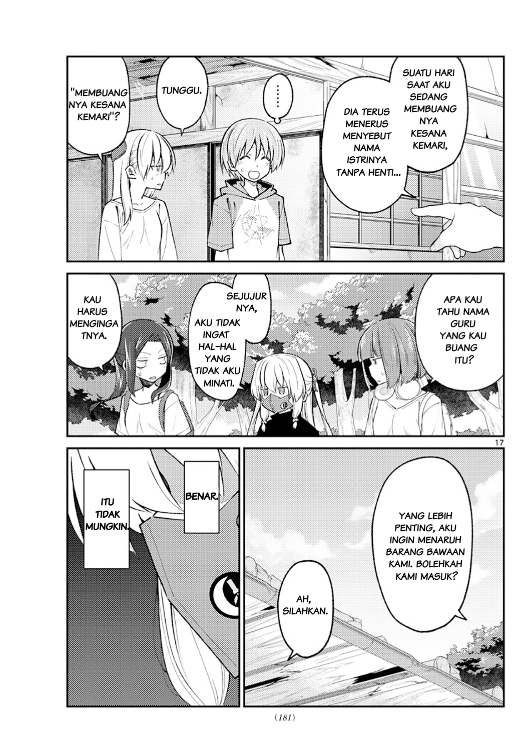 Tonikaku Kawaii Chapter 178 - halaman 17