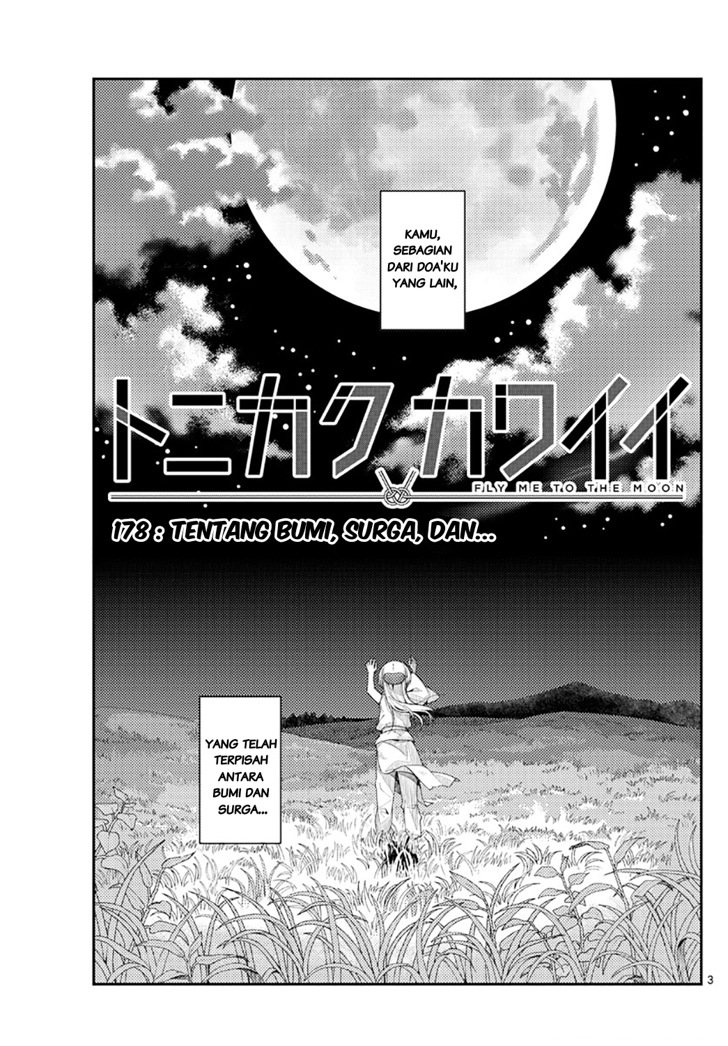 Tonikaku Kawaii Chapter 178 - halaman 3