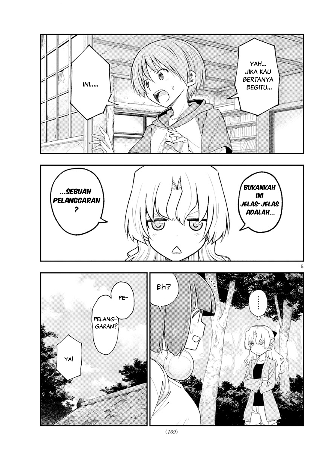 Tonikaku Kawaii Chapter 178 - halaman 5
