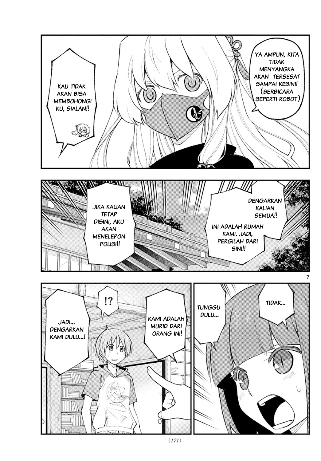 Tonikaku Kawaii Chapter 178 - halaman 7
