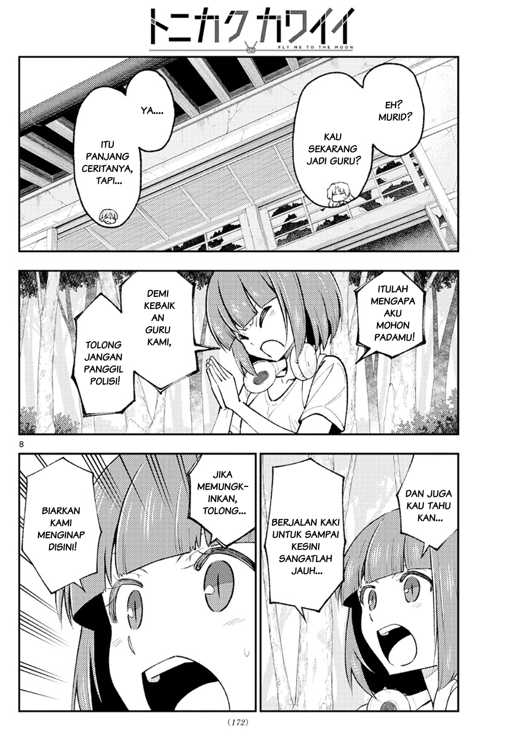 Tonikaku Kawaii Chapter 178 - halaman 8