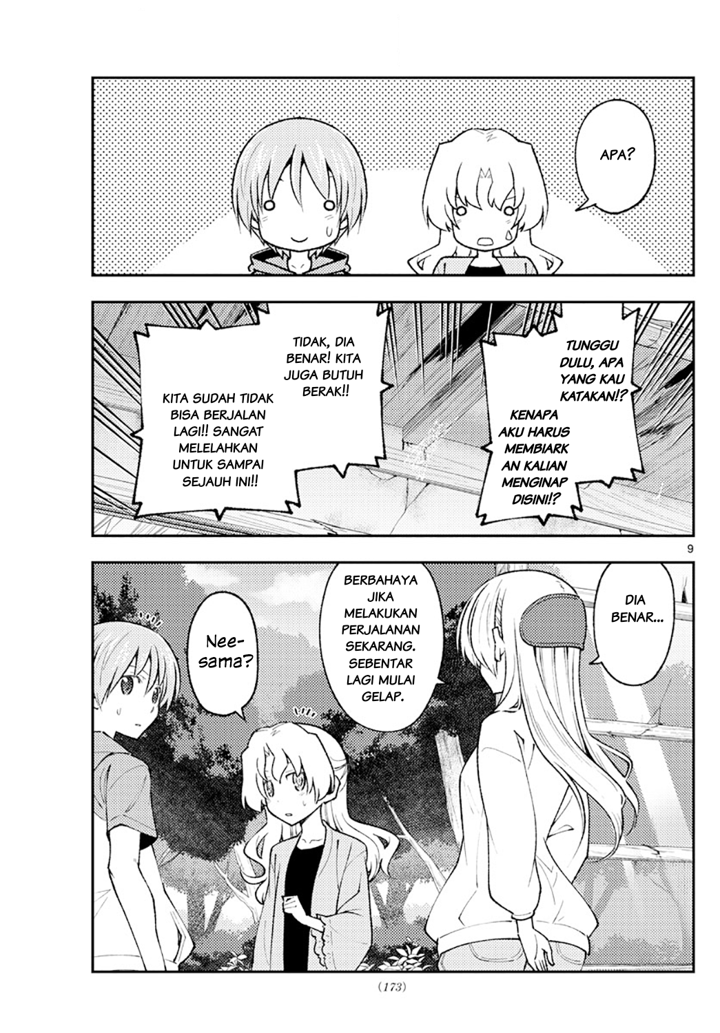 Tonikaku Kawaii Chapter 178 - halaman 9