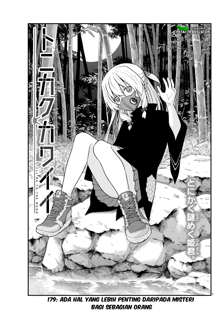 Tonikaku Kawaii Chapter 179 - halaman 1