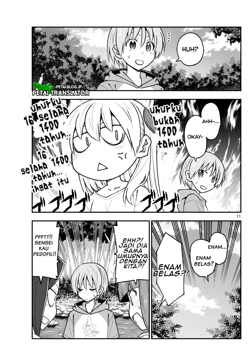 Tonikaku Kawaii Chapter 179 - halaman 11