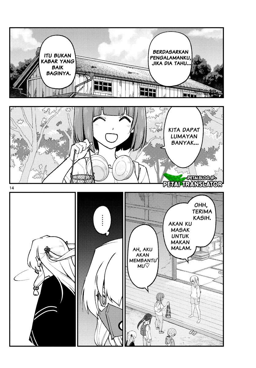 Tonikaku Kawaii Chapter 179 - halaman 14