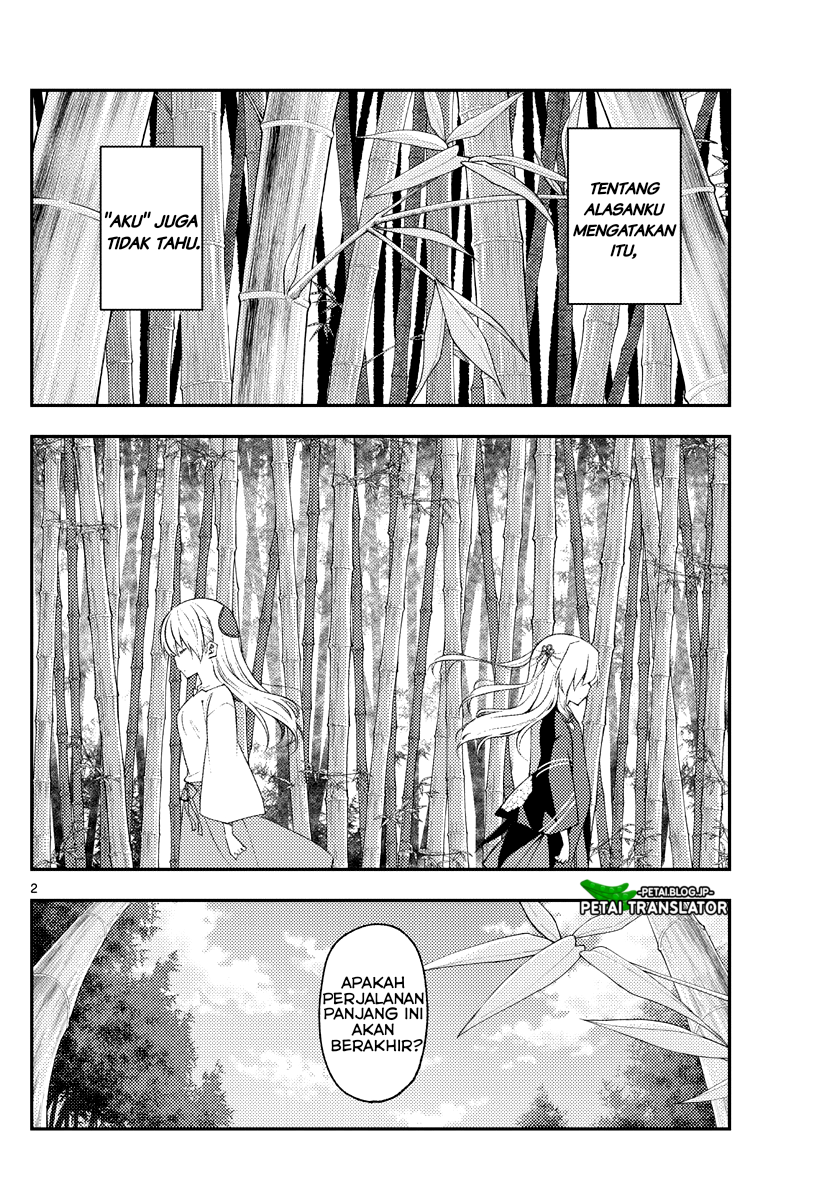 Tonikaku Kawaii Chapter 179 - halaman 2