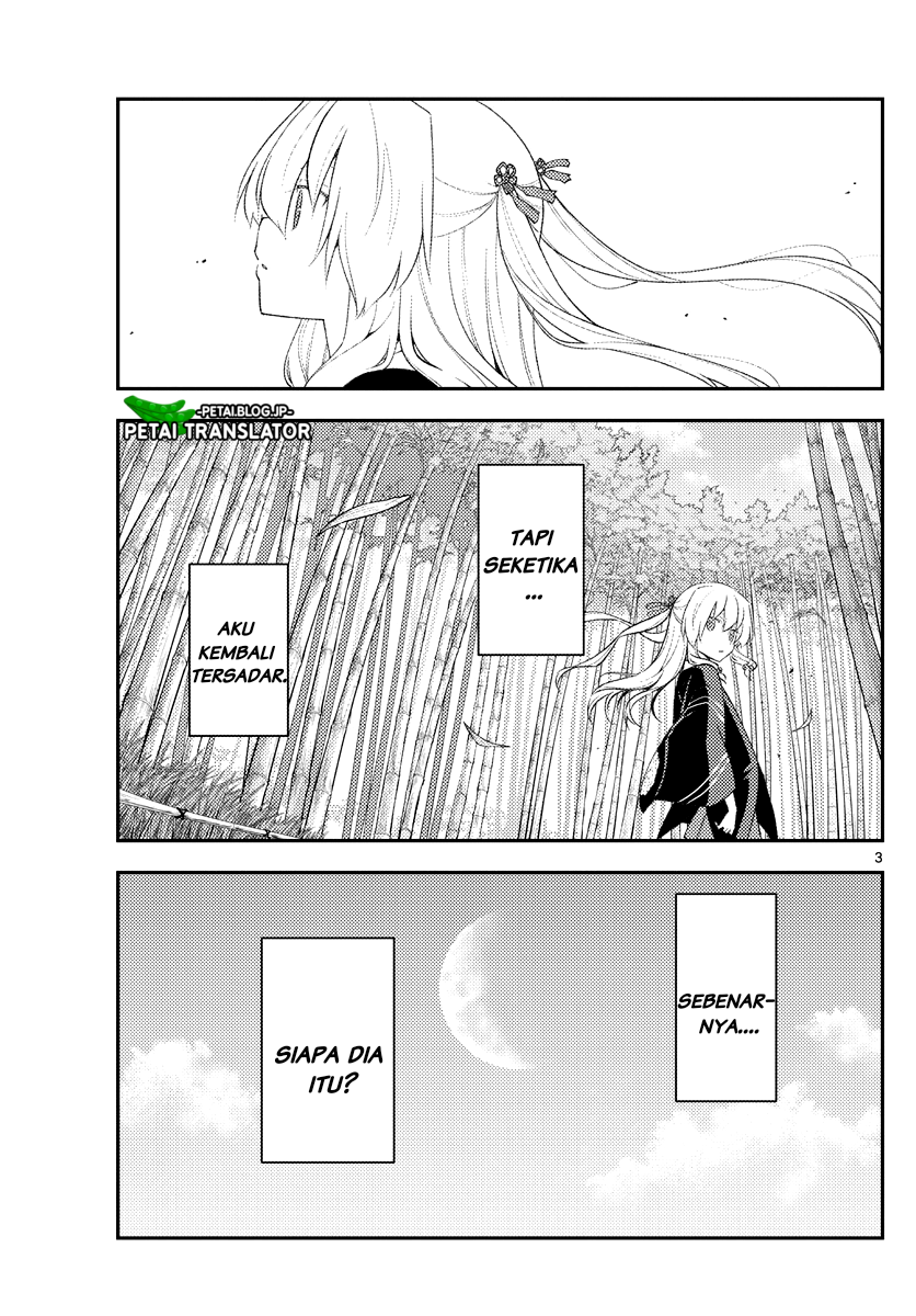 Tonikaku Kawaii Chapter 179 - halaman 3