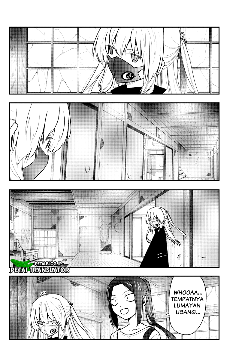 Tonikaku Kawaii Chapter 179 - halaman 4
