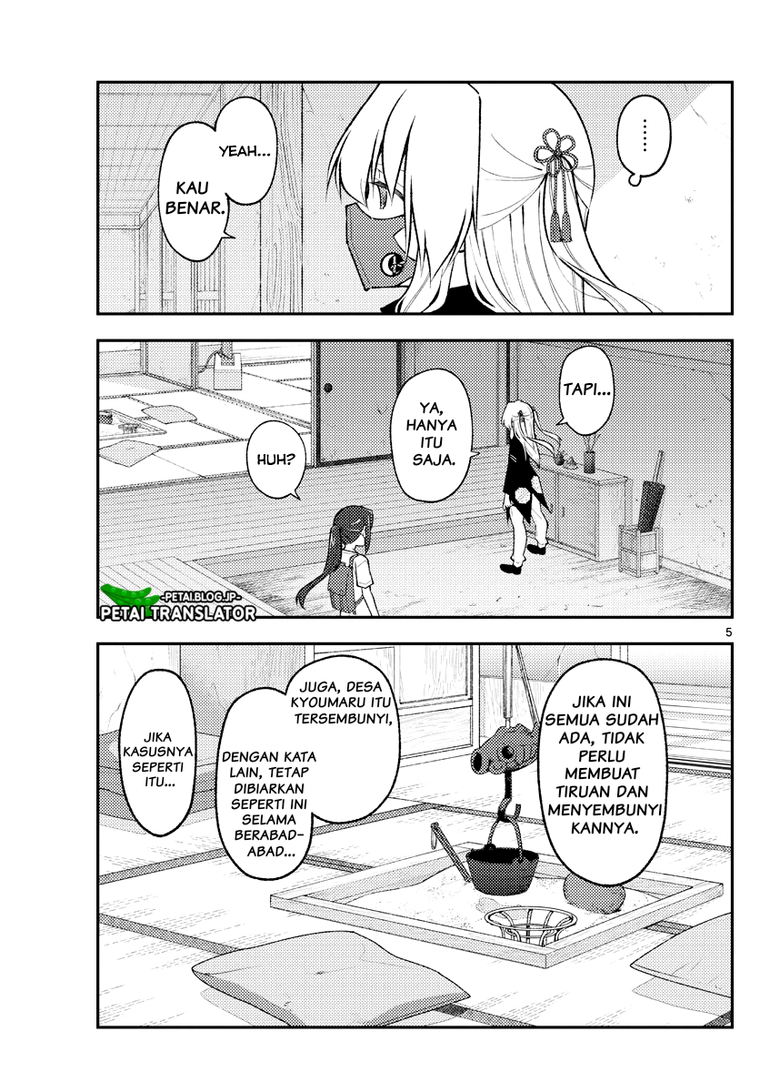 Tonikaku Kawaii Chapter 179 - halaman 5