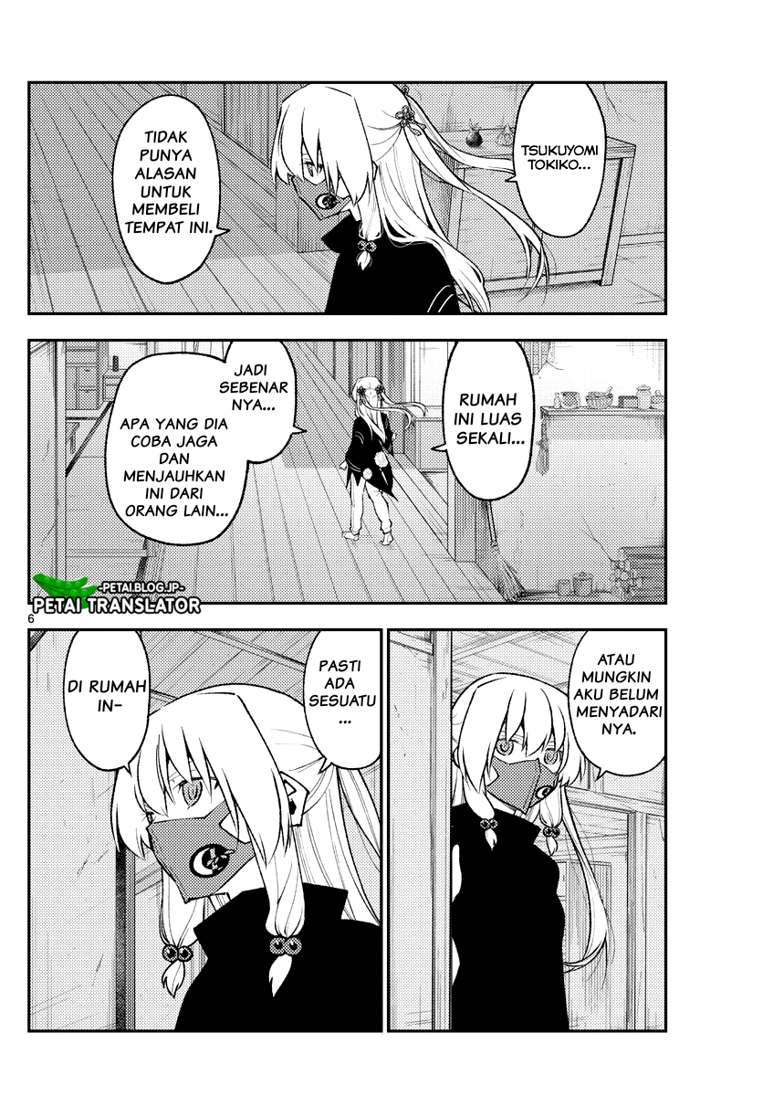 Tonikaku Kawaii Chapter 179 - halaman 6