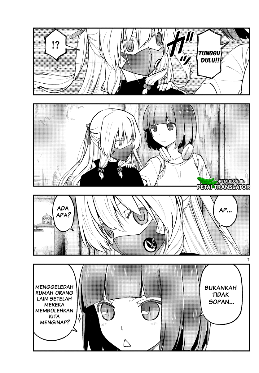 Tonikaku Kawaii Chapter 179 - halaman 7