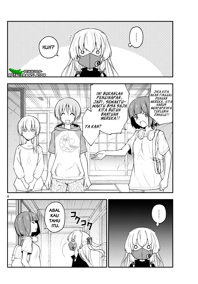 Tonikaku Kawaii Chapter 179 - halaman 8