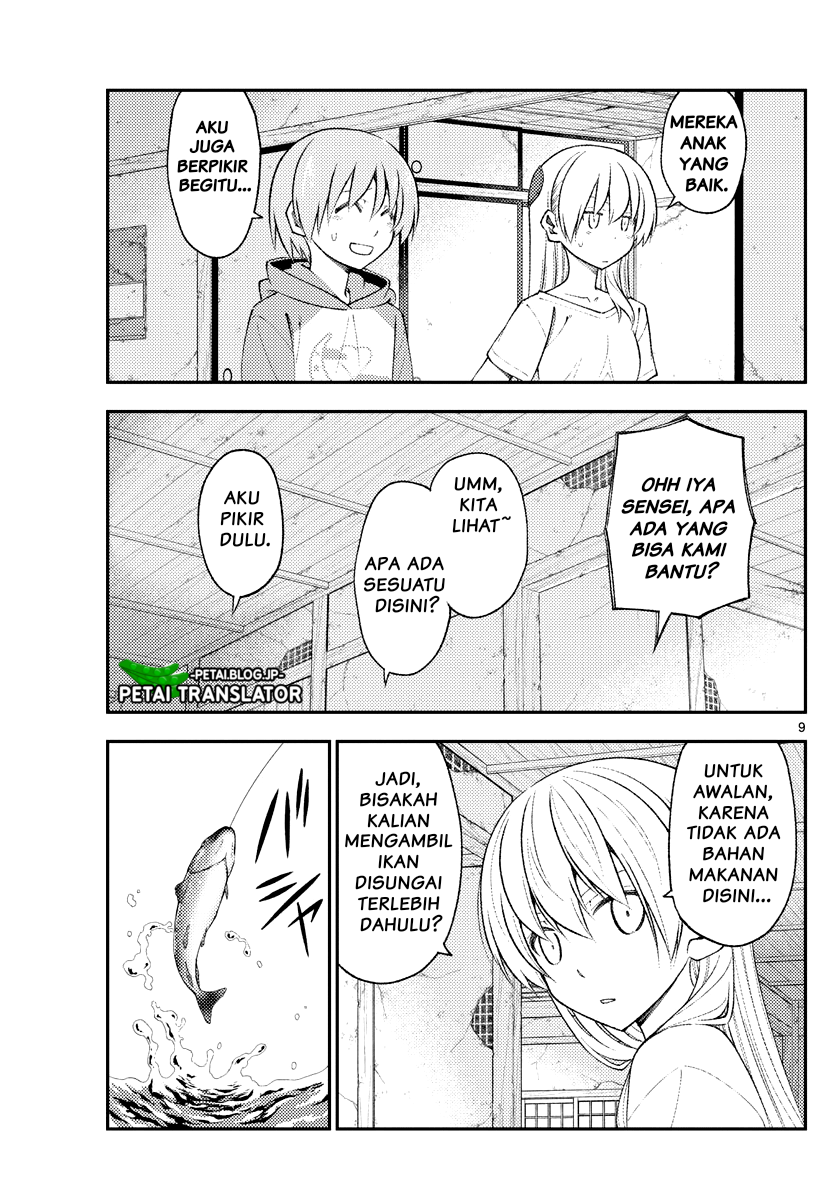 Tonikaku Kawaii Chapter 179 - halaman 9