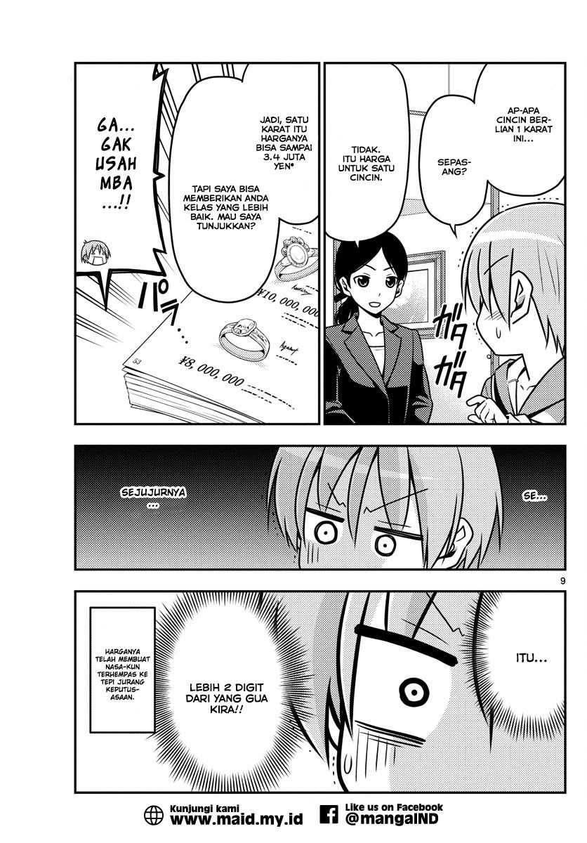 Tonikaku Kawaii Chapter 18 - halaman 11