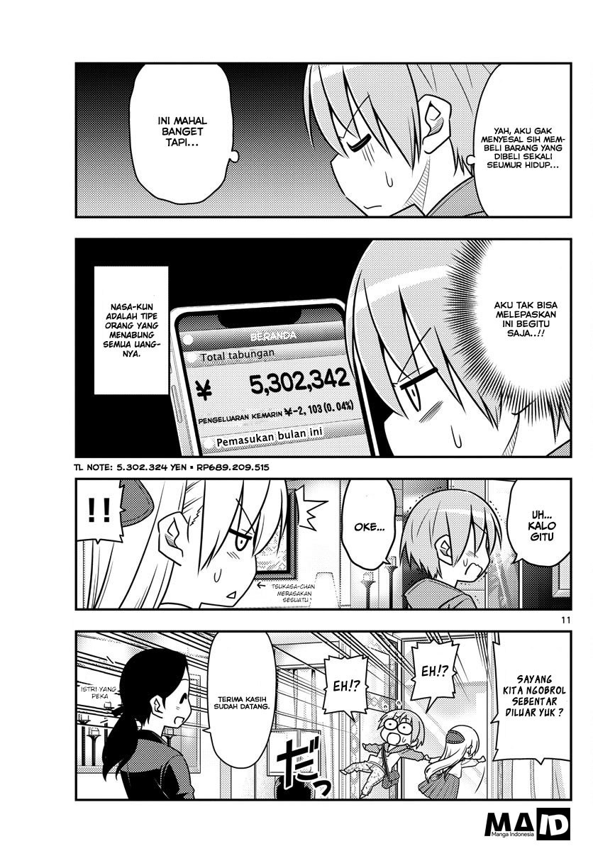 Tonikaku Kawaii Chapter 18 - halaman 13