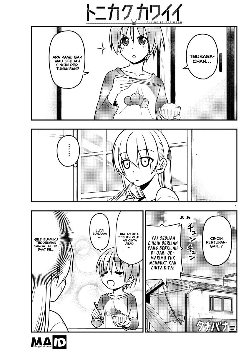 Tonikaku Kawaii Chapter 18 - halaman 3