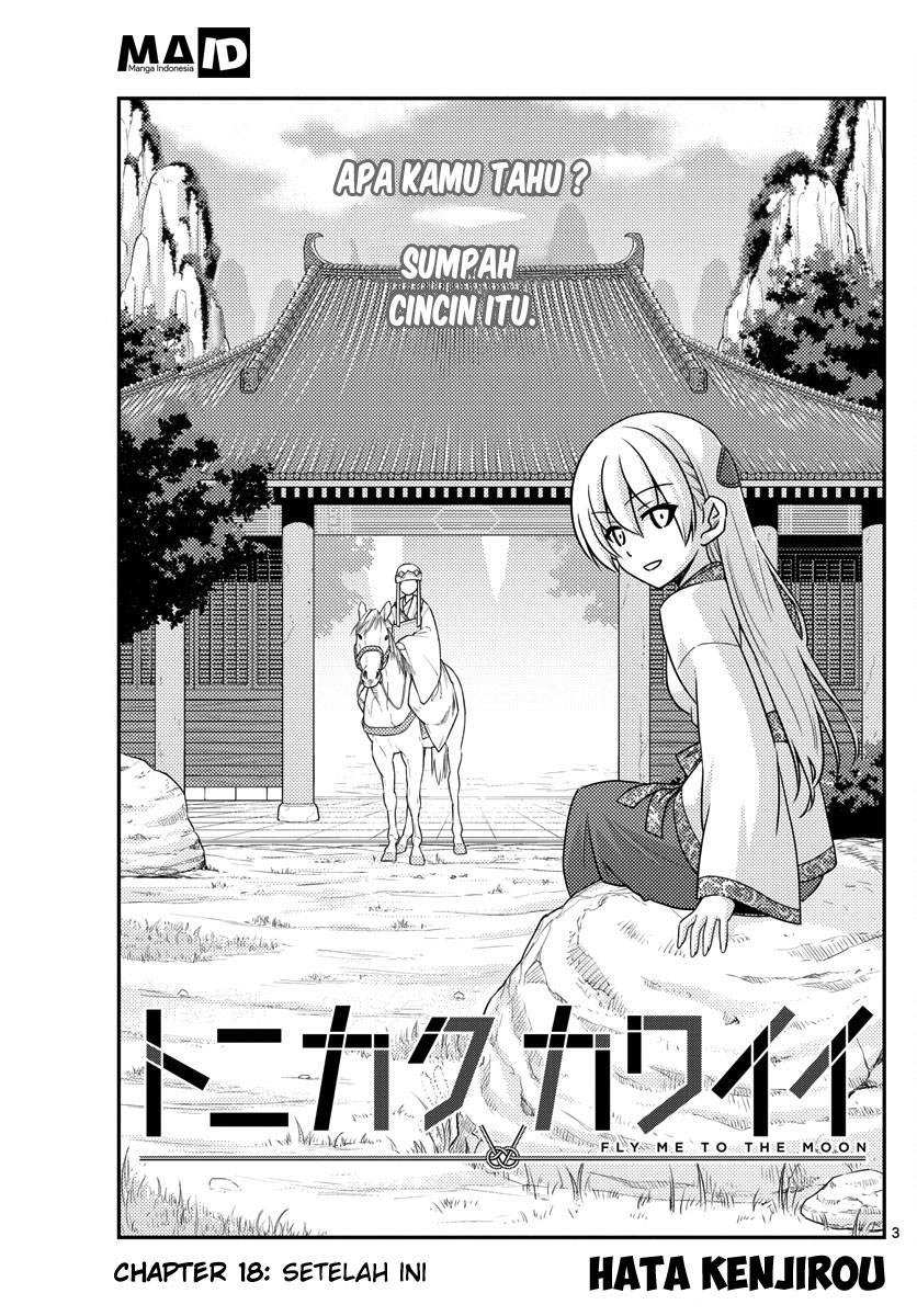 Tonikaku Kawaii Chapter 18 - halaman 5
