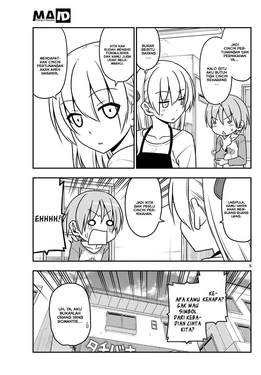 Tonikaku Kawaii Chapter 18 - halaman 7