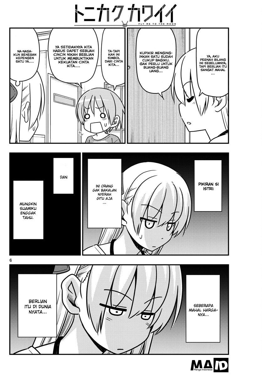 Tonikaku Kawaii Chapter 18 - halaman 8