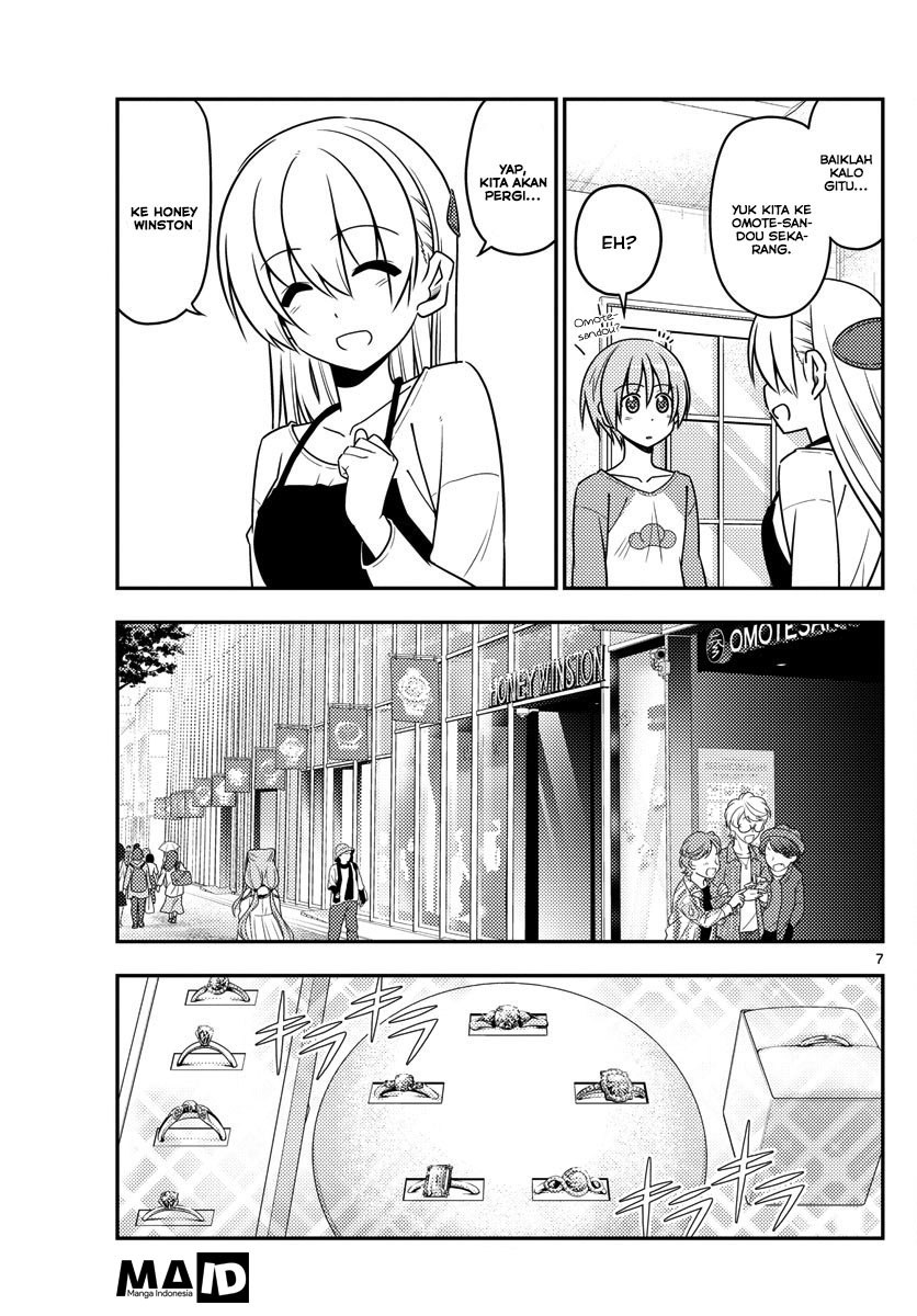 Tonikaku Kawaii Chapter 18 - halaman 9