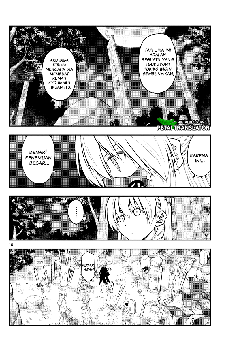 Tonikaku Kawaii Chapter 181 - halaman 10