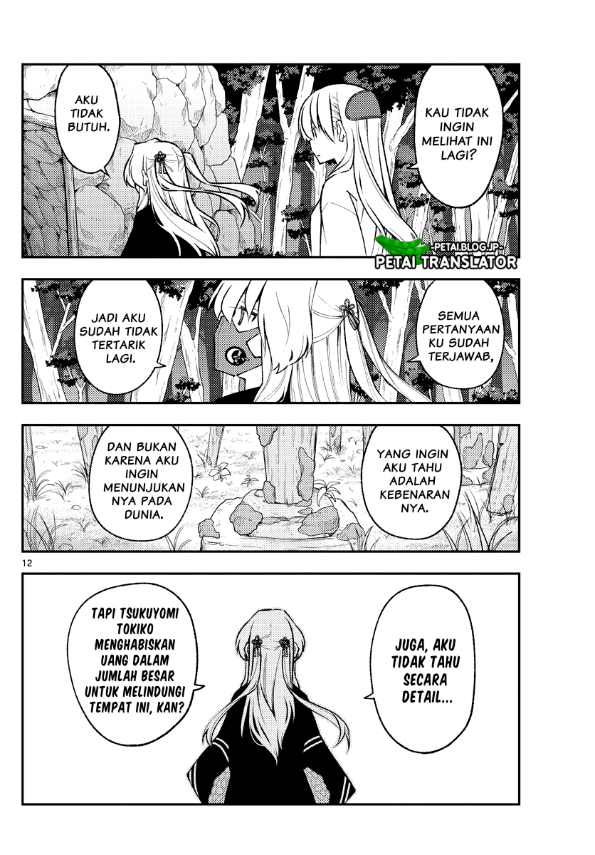 Tonikaku Kawaii Chapter 181 - halaman 12