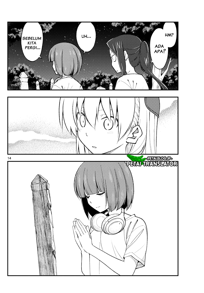 Tonikaku Kawaii Chapter 181 - halaman 14