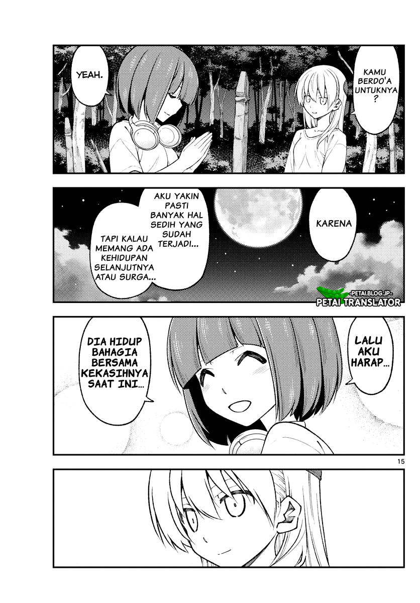 Tonikaku Kawaii Chapter 181 - halaman 15