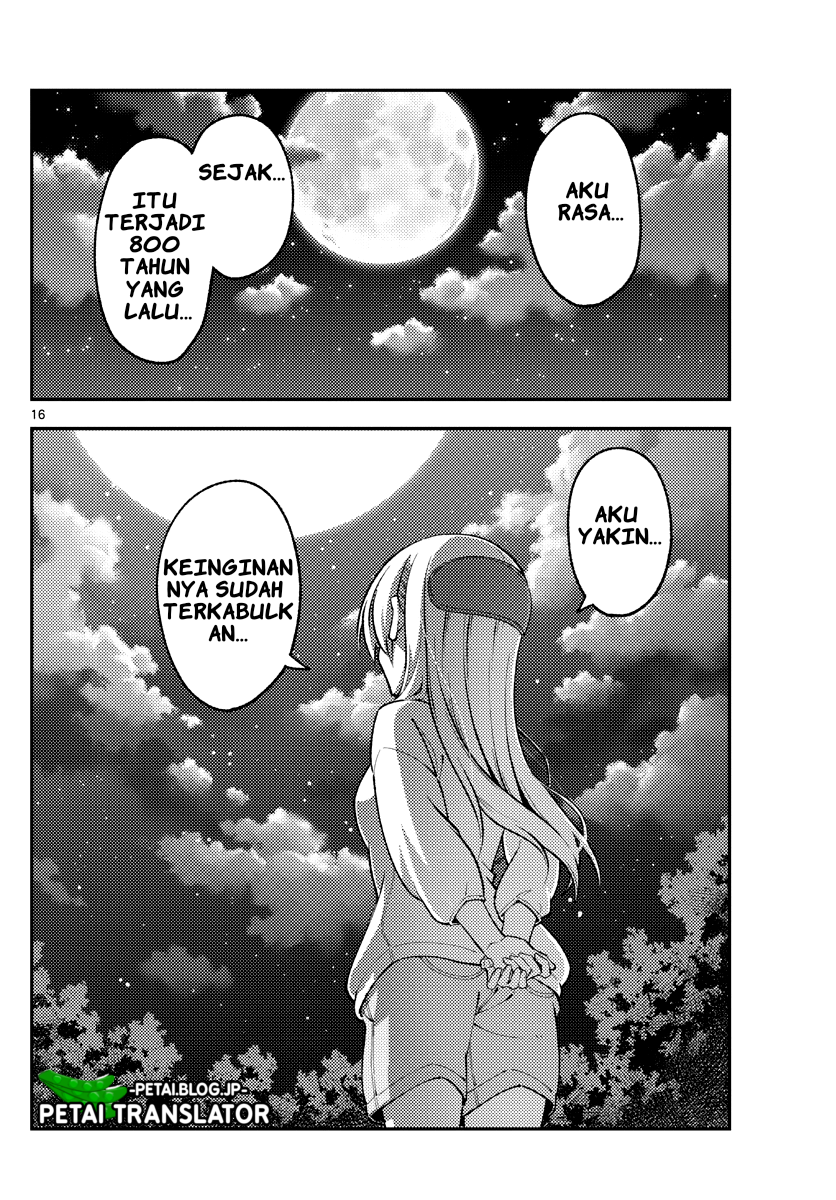 Tonikaku Kawaii Chapter 181 - halaman 16