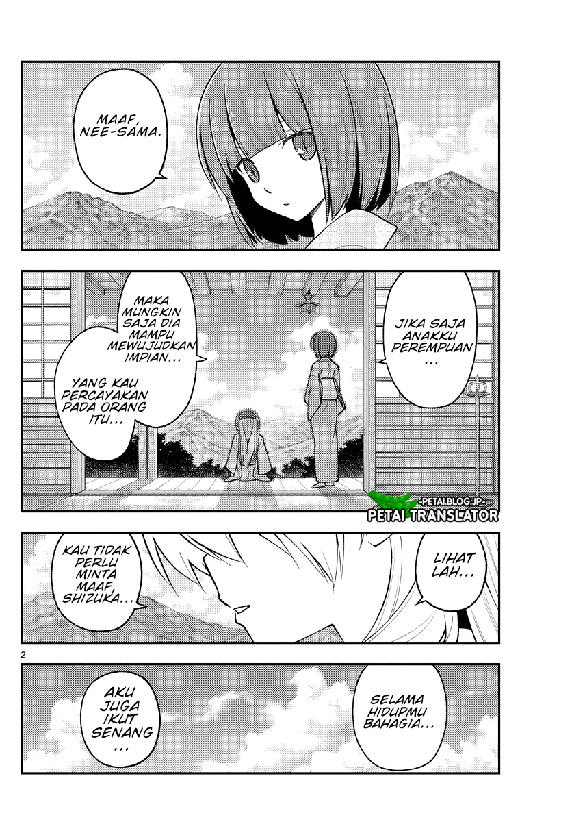 Tonikaku Kawaii Chapter 181 - halaman 2