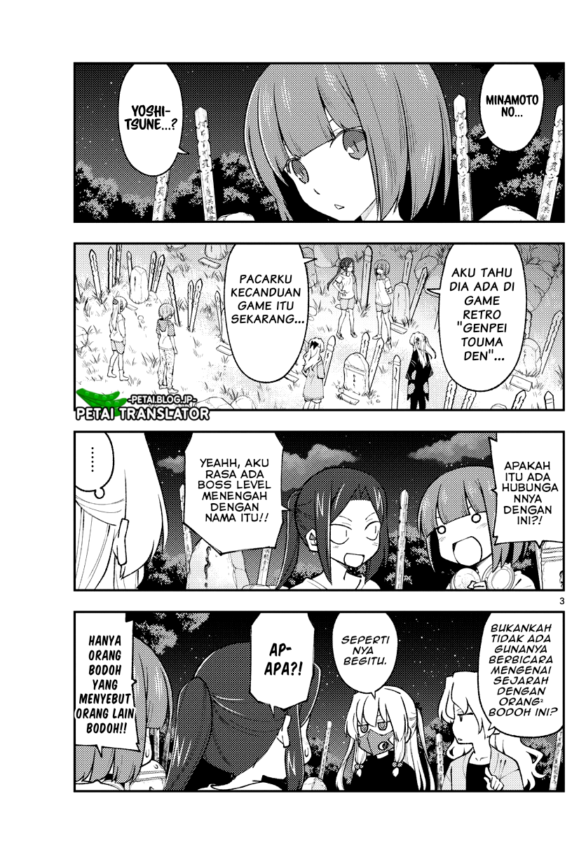 Tonikaku Kawaii Chapter 181 - halaman 3