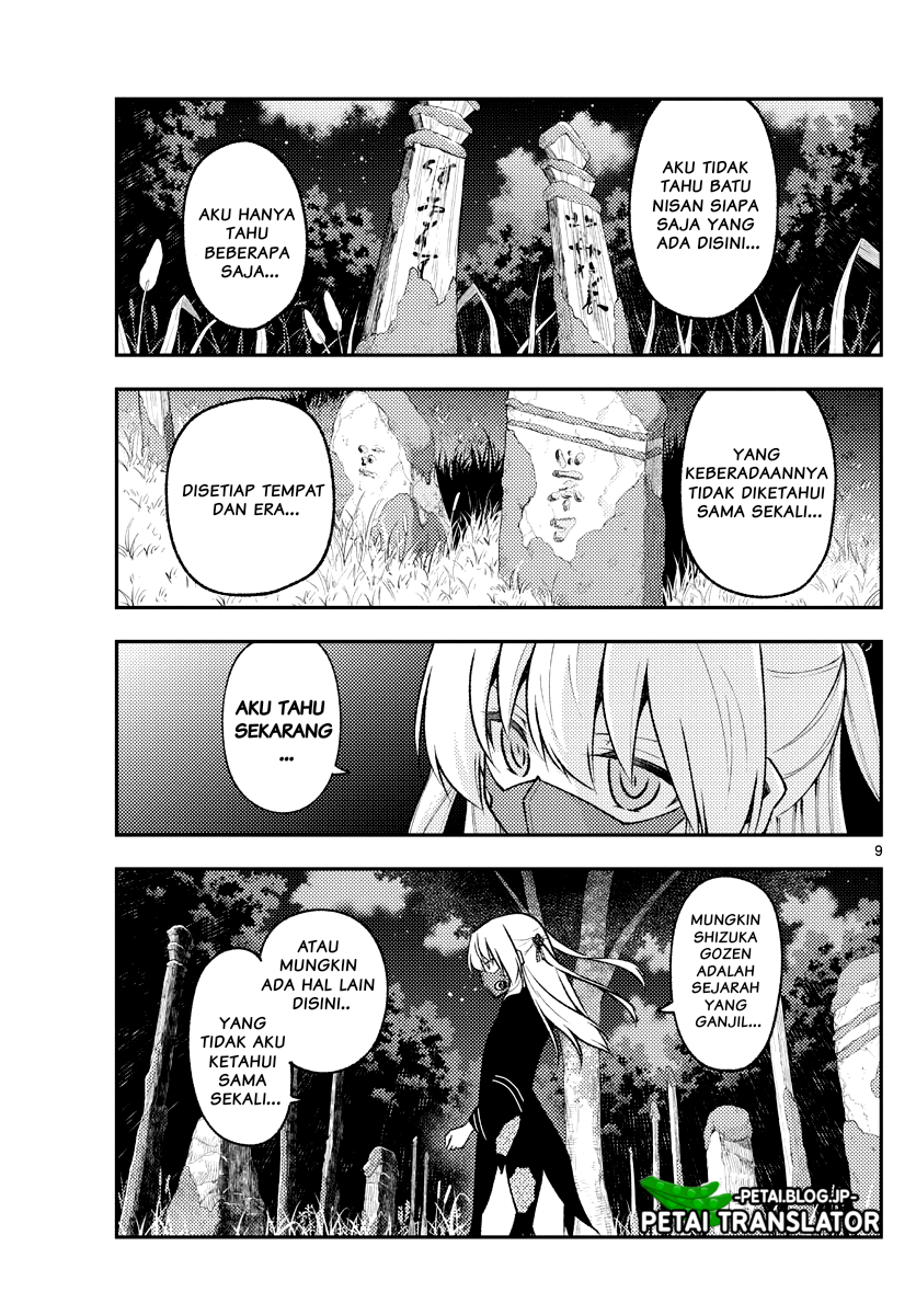 Tonikaku Kawaii Chapter 181 - halaman 9
