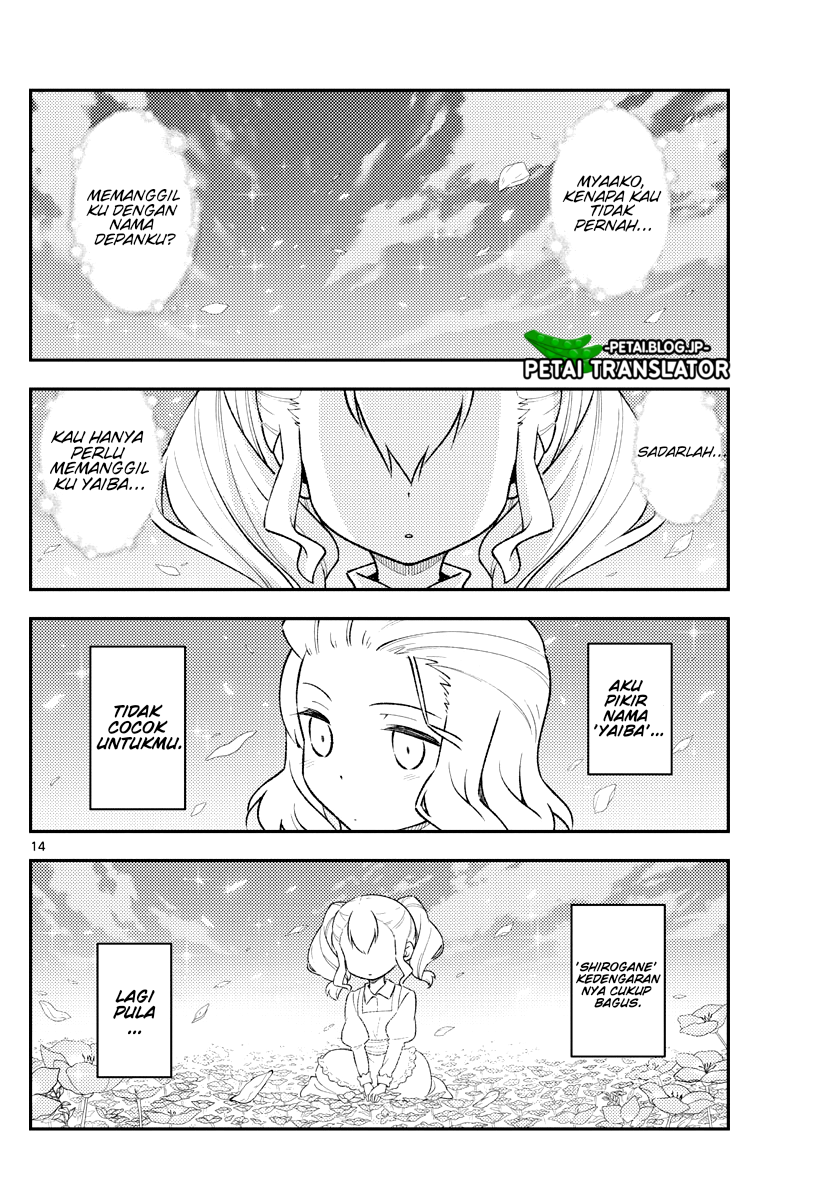 Tonikaku Kawaii Chapter 183 - halaman 15