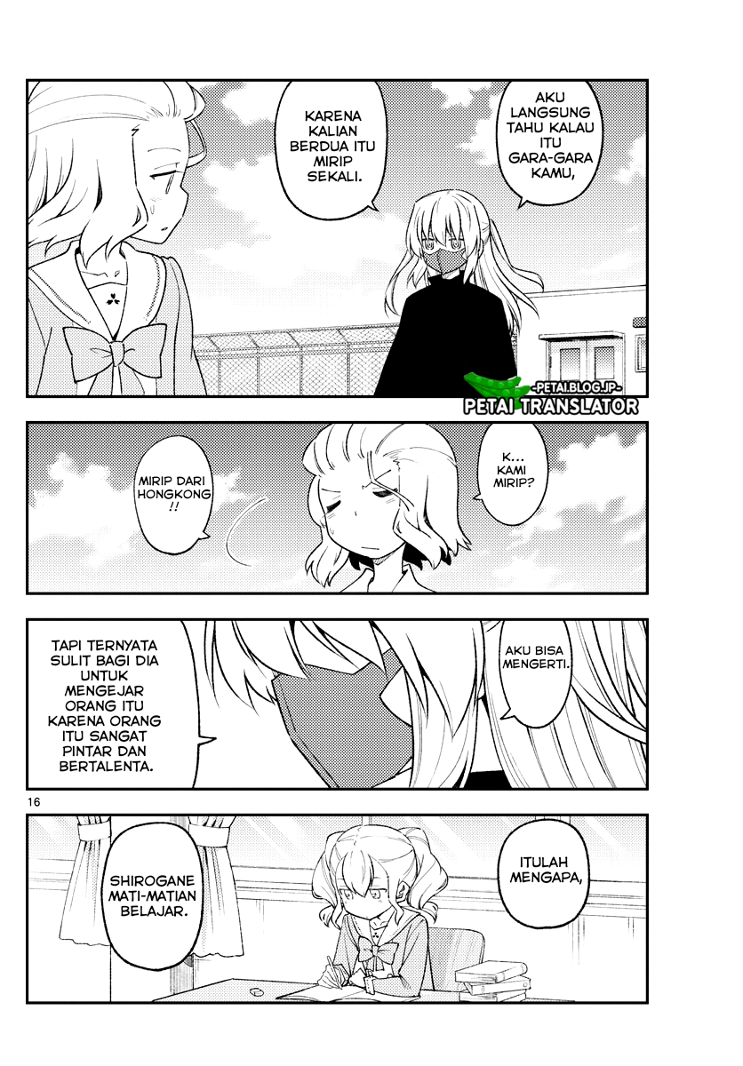 Tonikaku Kawaii Chapter 183 - halaman 17