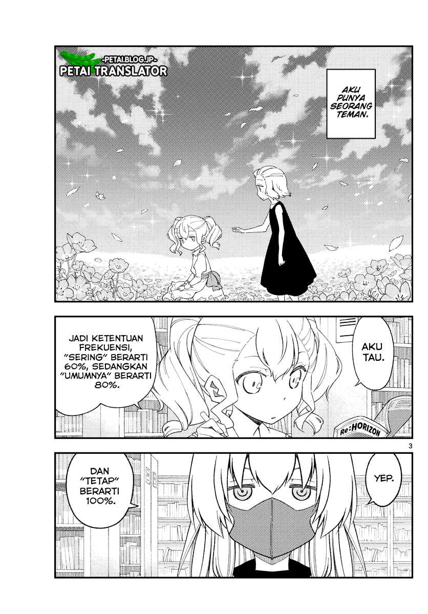Tonikaku Kawaii Chapter 183 - halaman 4