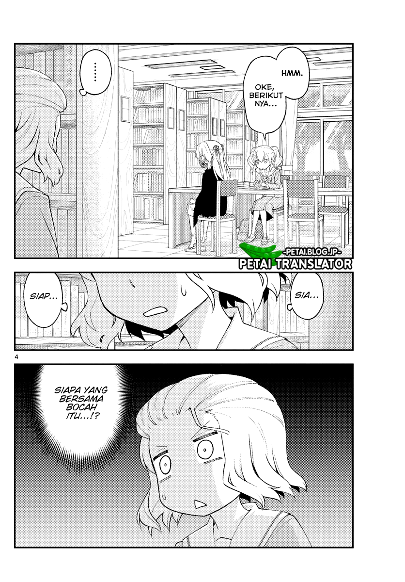 Tonikaku Kawaii Chapter 183 - halaman 5