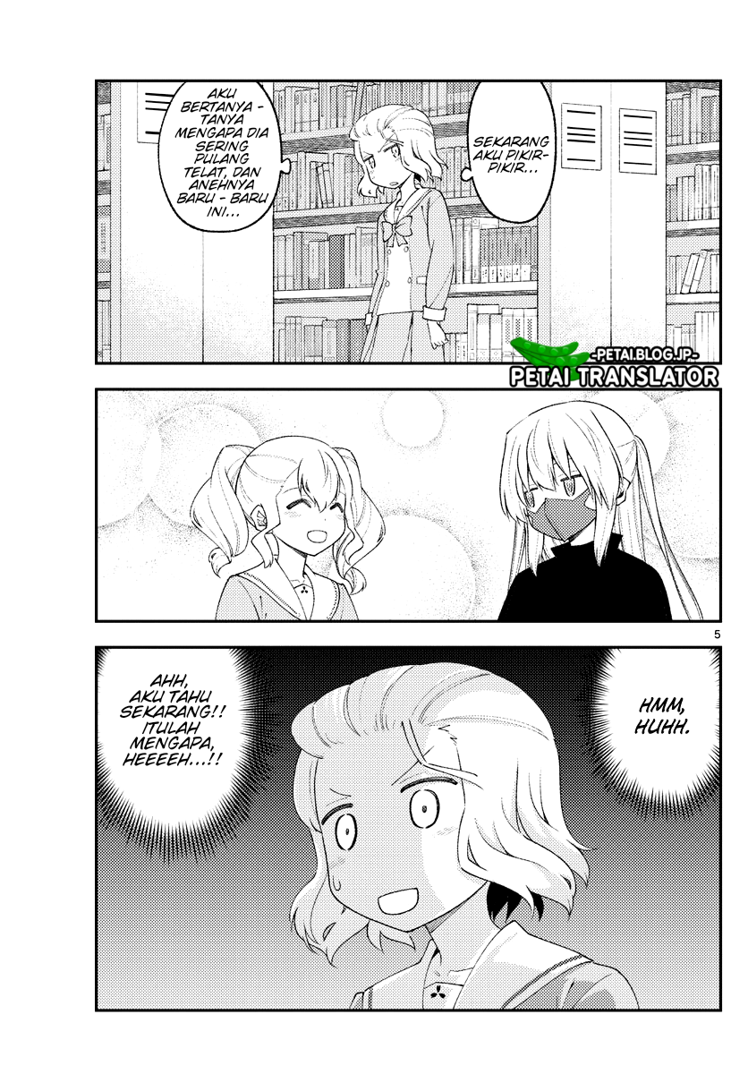 Tonikaku Kawaii Chapter 183 - halaman 6