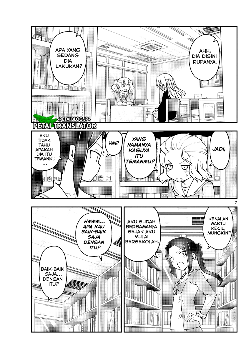 Tonikaku Kawaii Chapter 183 - halaman 8