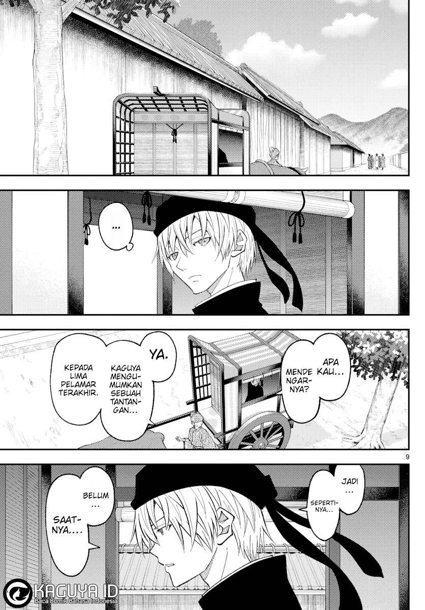 Tonikaku Kawaii Chapter 198 - halaman 10