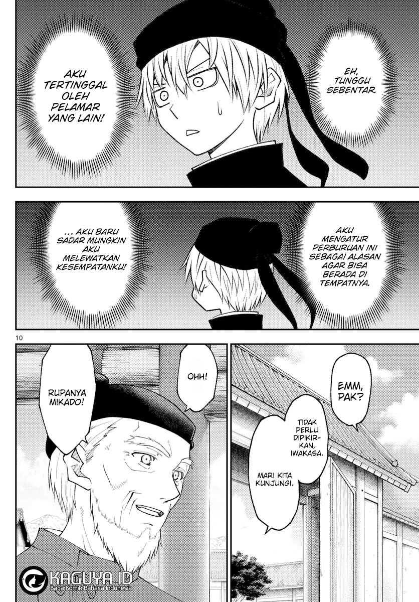 Tonikaku Kawaii Chapter 198 - halaman 11