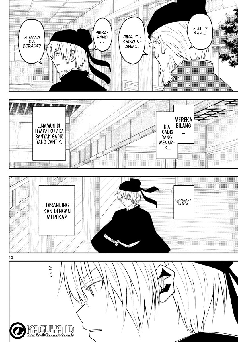 Tonikaku Kawaii Chapter 198 - halaman 13
